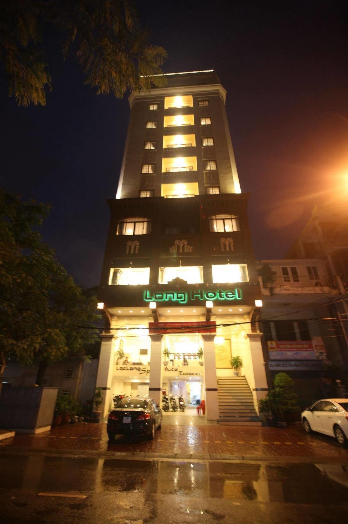 海防港紫胶龙大酒店 外观 照片