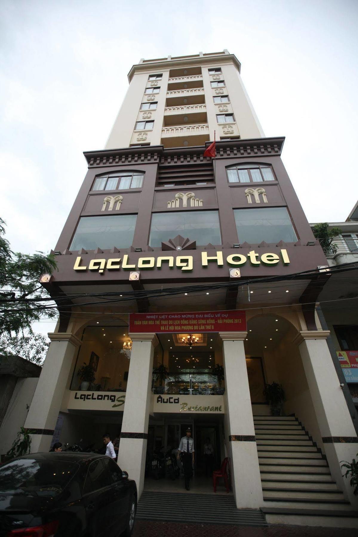 海防港紫胶龙大酒店 外观 照片
